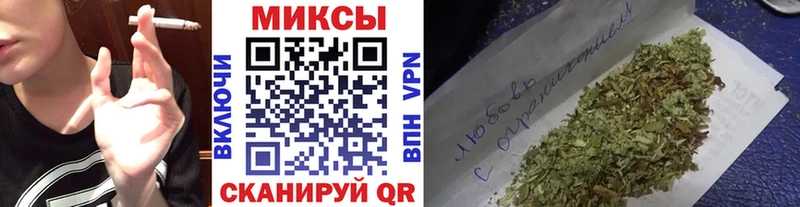 БУТИРАТ оксана  Бирюсинск 