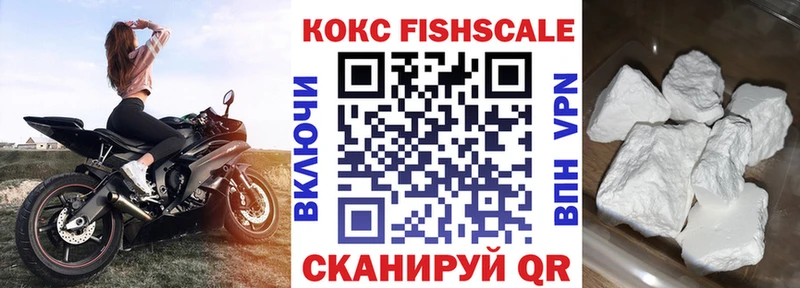 ОМГ ОМГ зеркало  Бирюсинск  КОКАИН Боливия 