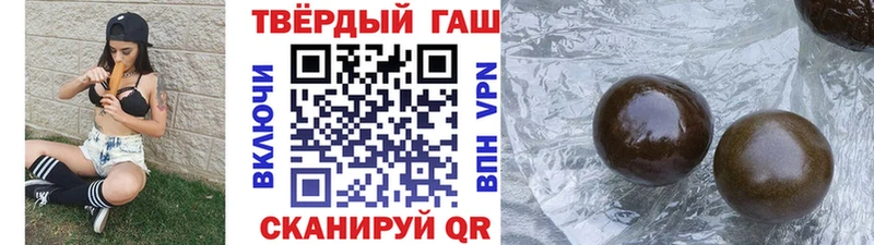 кракен зеркало где можно купить наркотик Бирюсинск ГАШ гарик