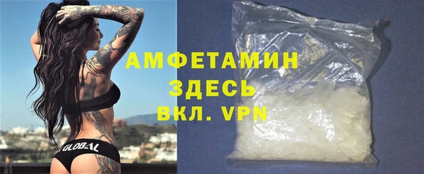 соль курить ск Аркадак