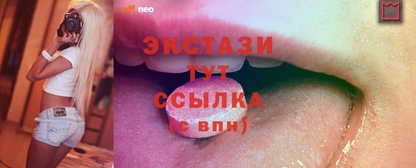соль курить ск Аркадак