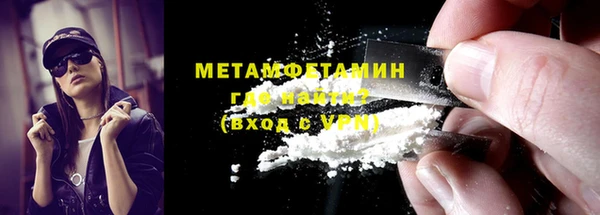 соль курить ск Аркадак