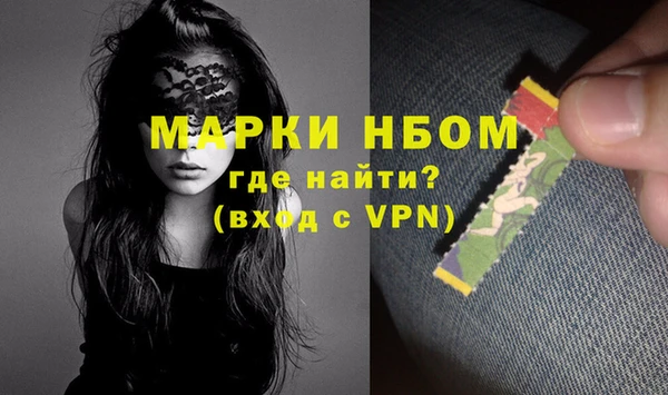 соль курить ск Аркадак
