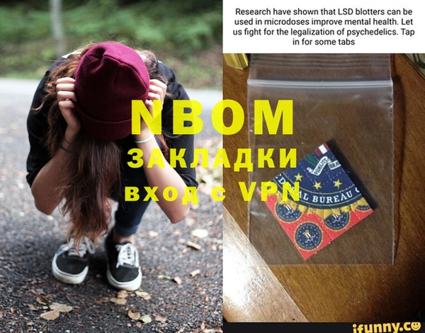 соль курить ск Аркадак