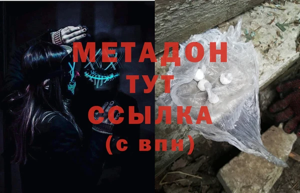 соль курить ск Аркадак