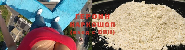 соль курить ск Аркадак