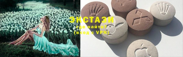 соль курить ск Аркадак